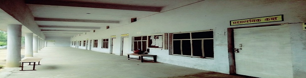 IPRD College